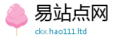 2025新奥天天开好彩开奖结果归一肖一码100‰能中多少钱